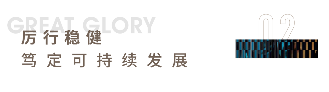 202306131545370366427