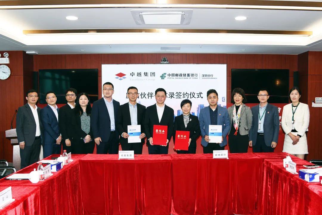 202306131545371772988