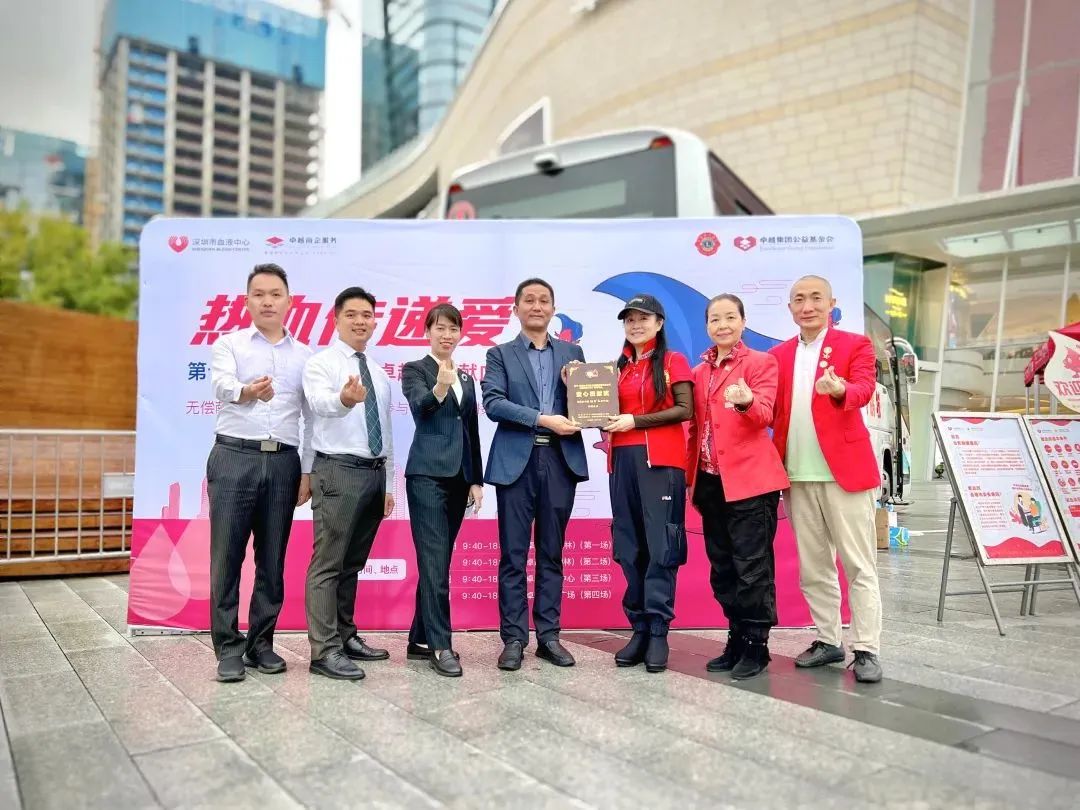 202306131550341980008