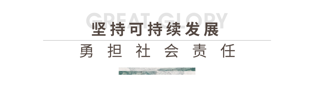 202306131552367980964