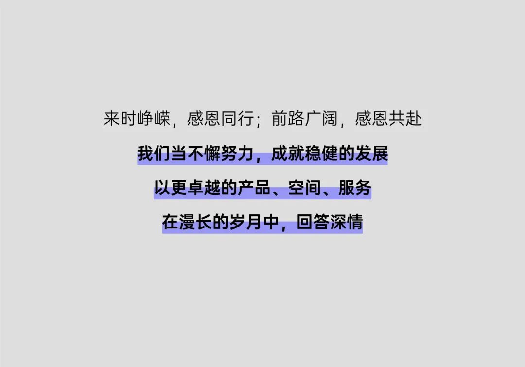 202307031547402353816