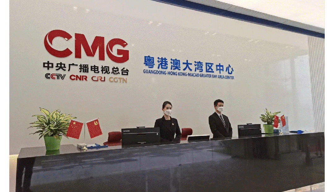 202307031602106795213