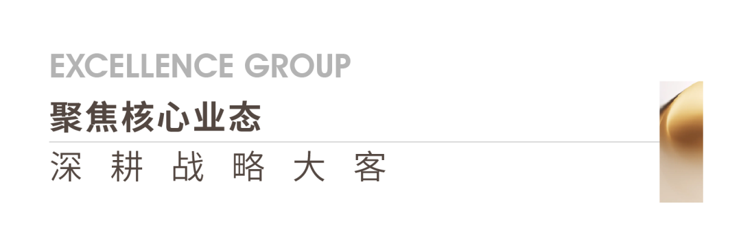 202307031702551671487