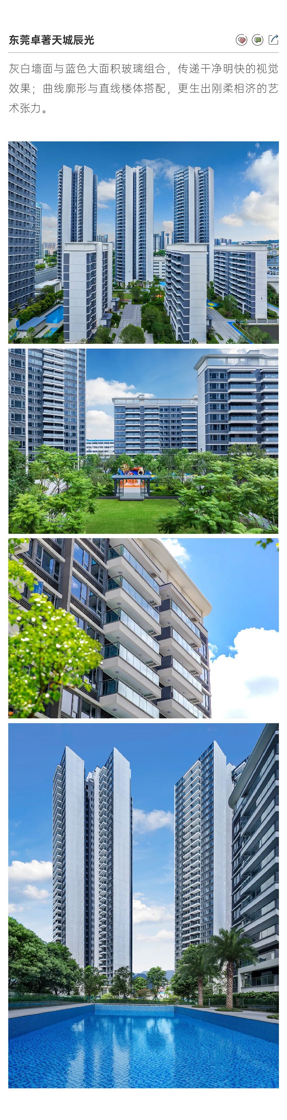 202307141147265704042