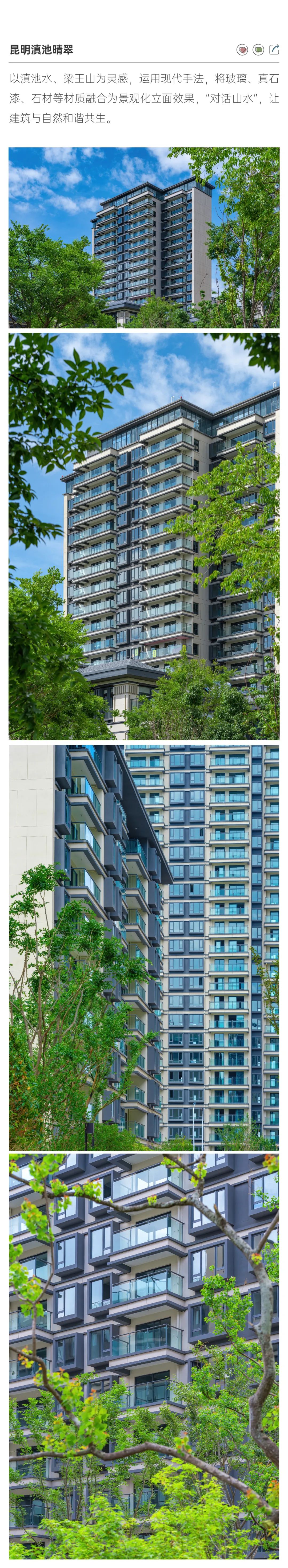 202307141147300079024