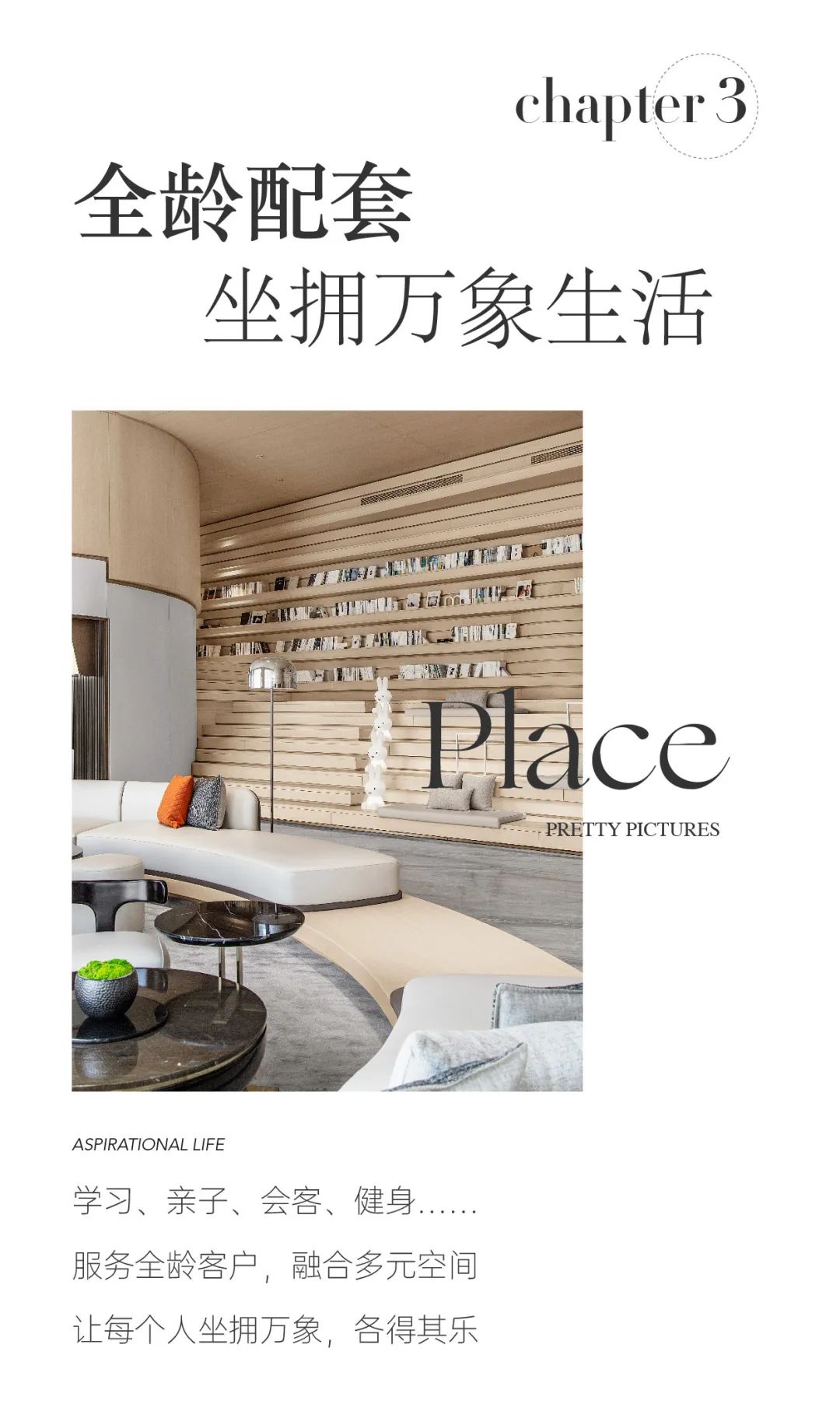 202307141147336641430