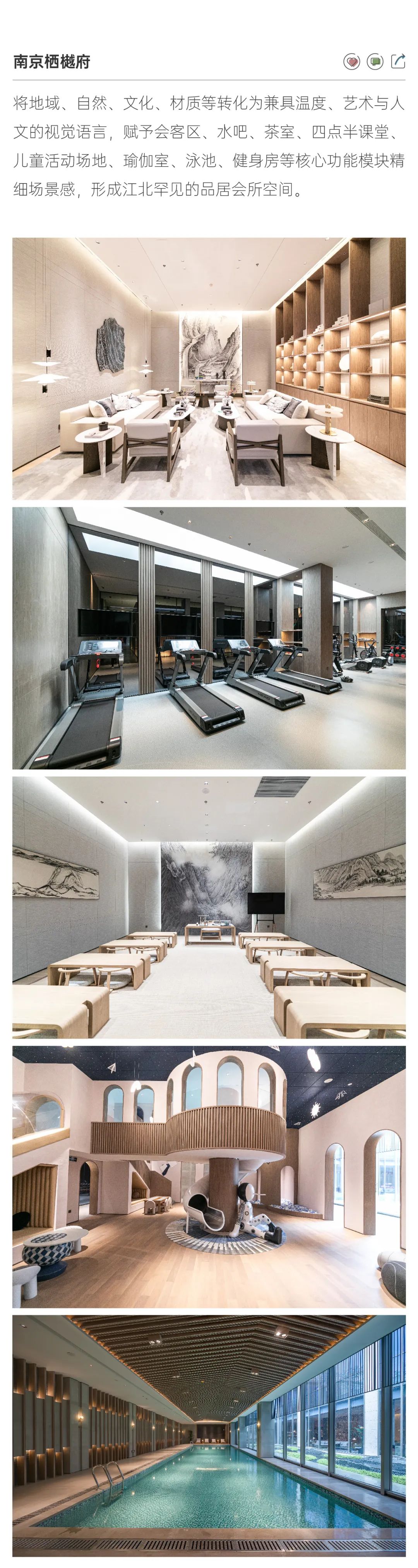 202307141147358672711