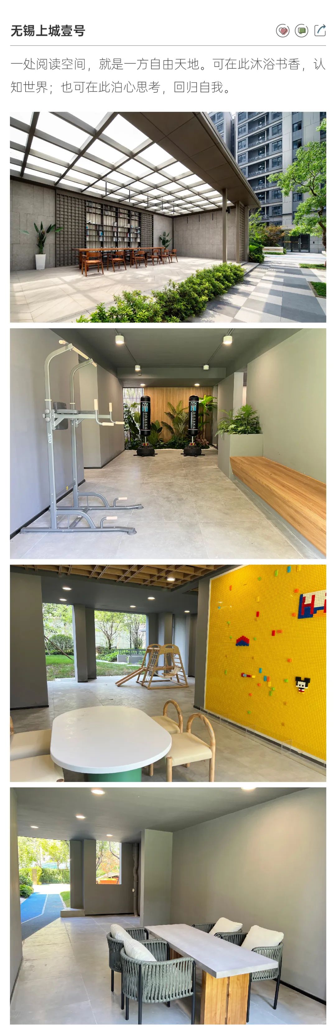 202307141147388203855