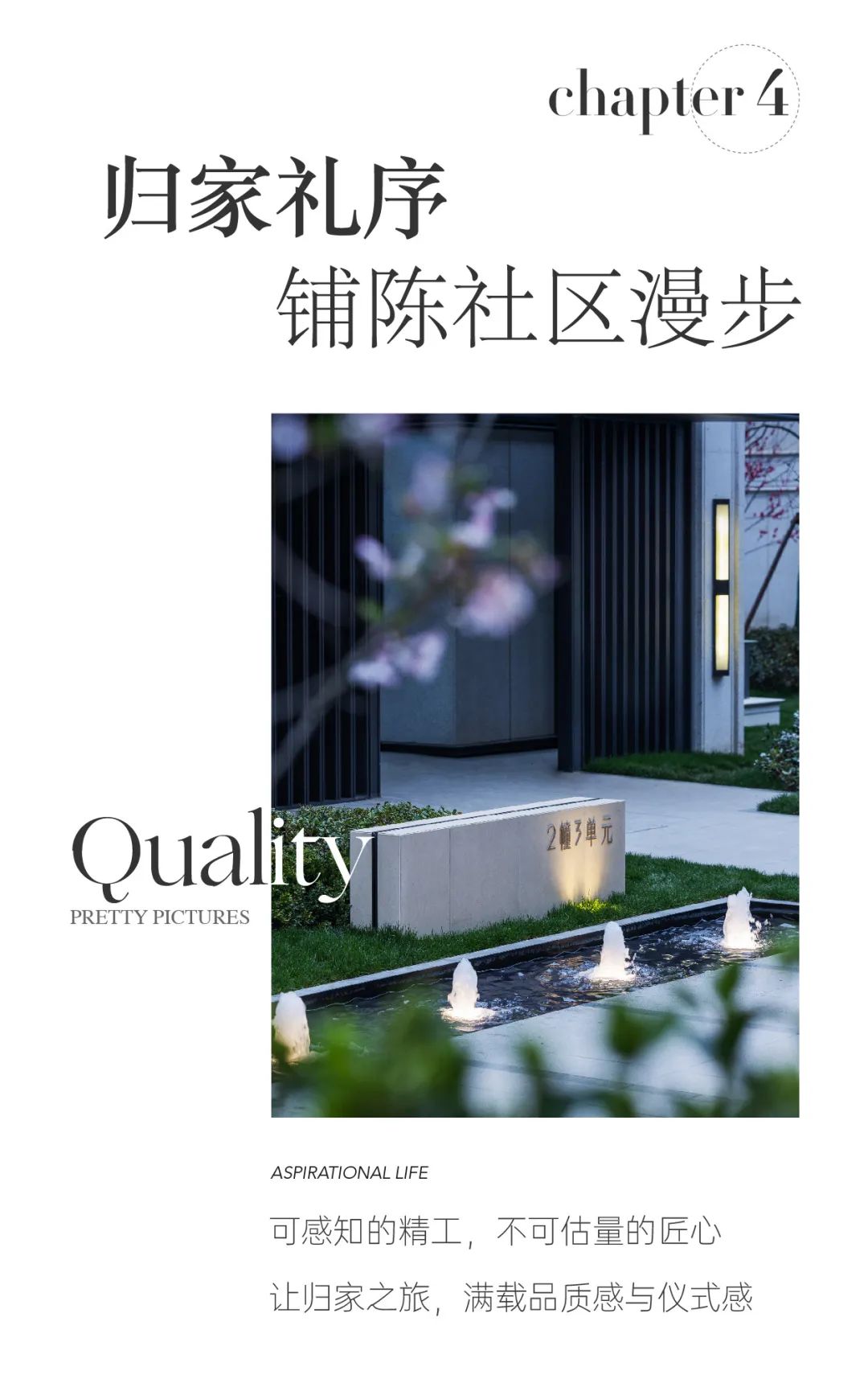 202307141147393047712