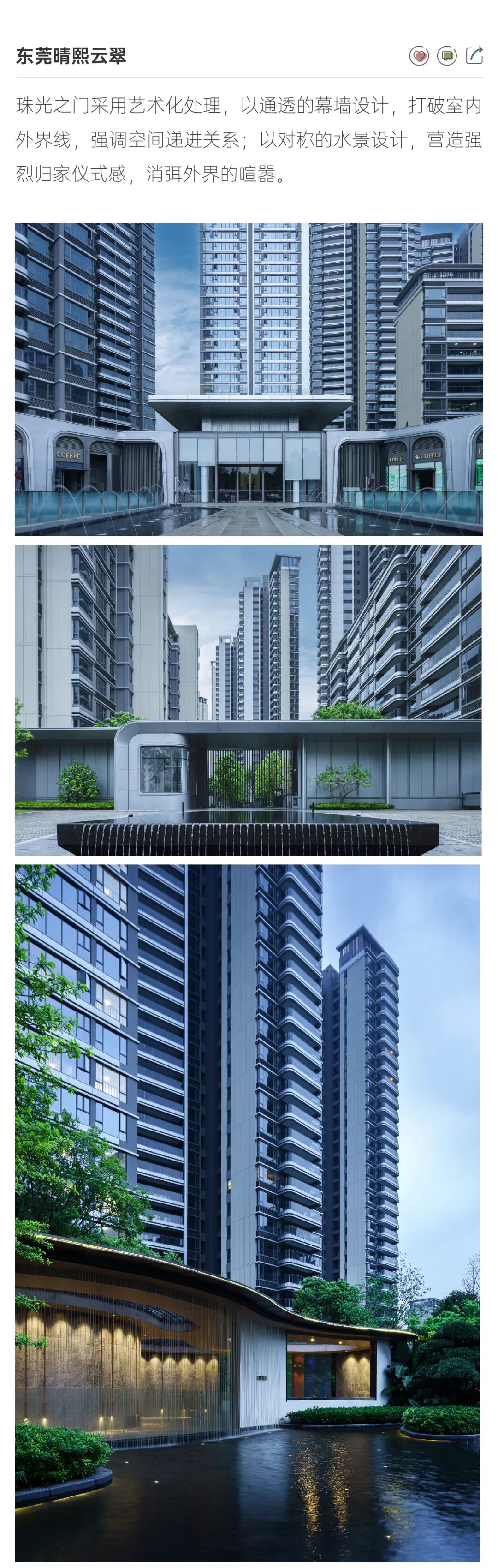 202307141147408828868