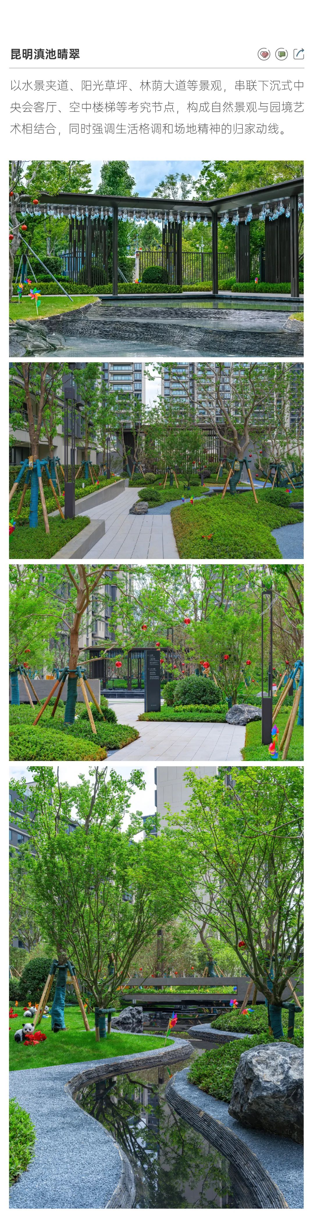 202307141147446016402