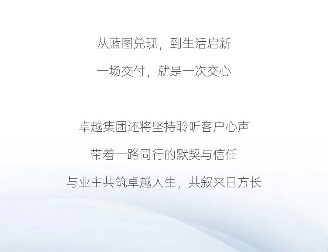 202307141147456172613