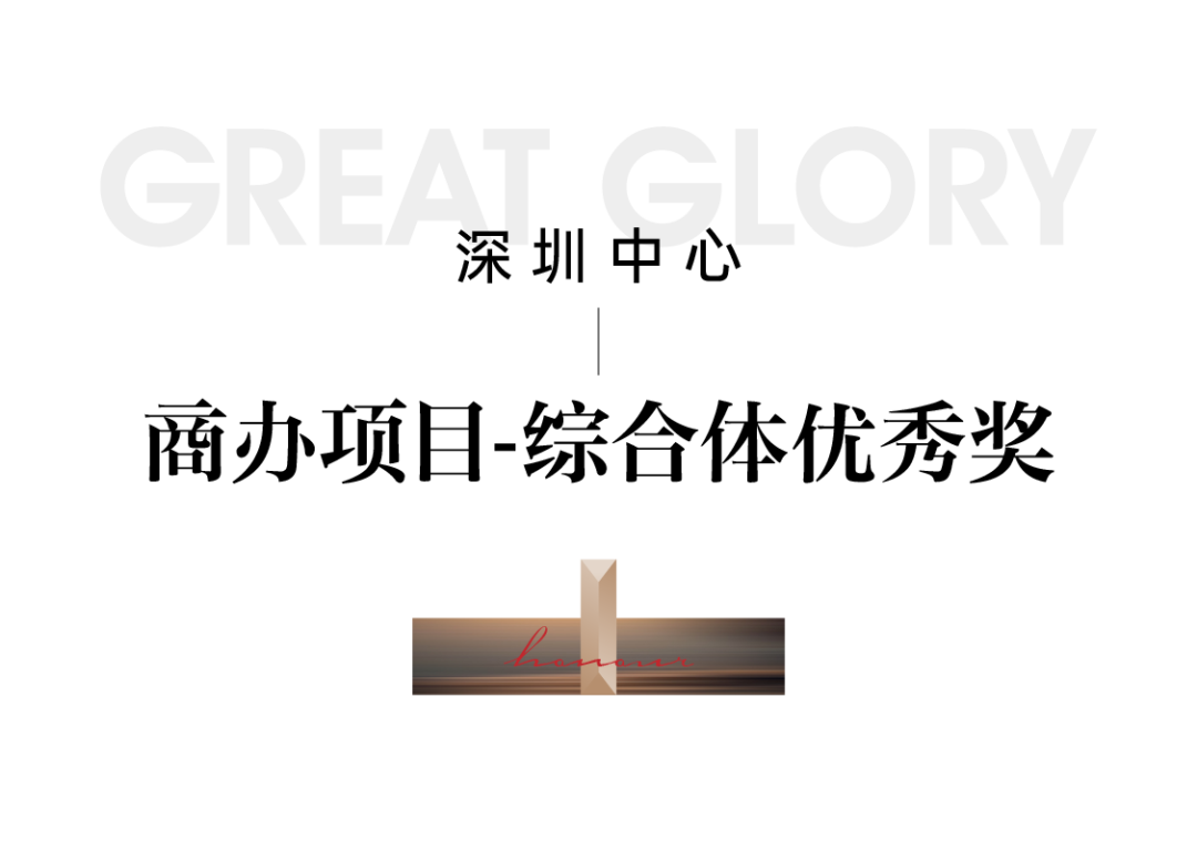 202307201820157943082