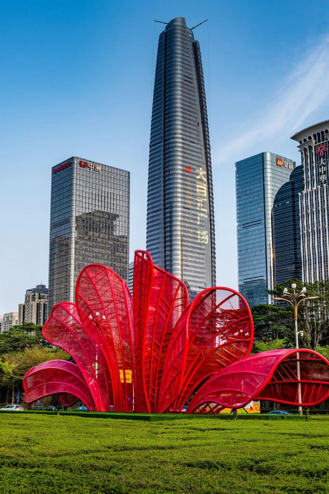 202307201820179193243