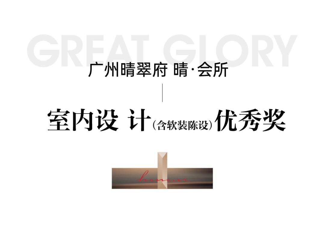 202307201820214037186