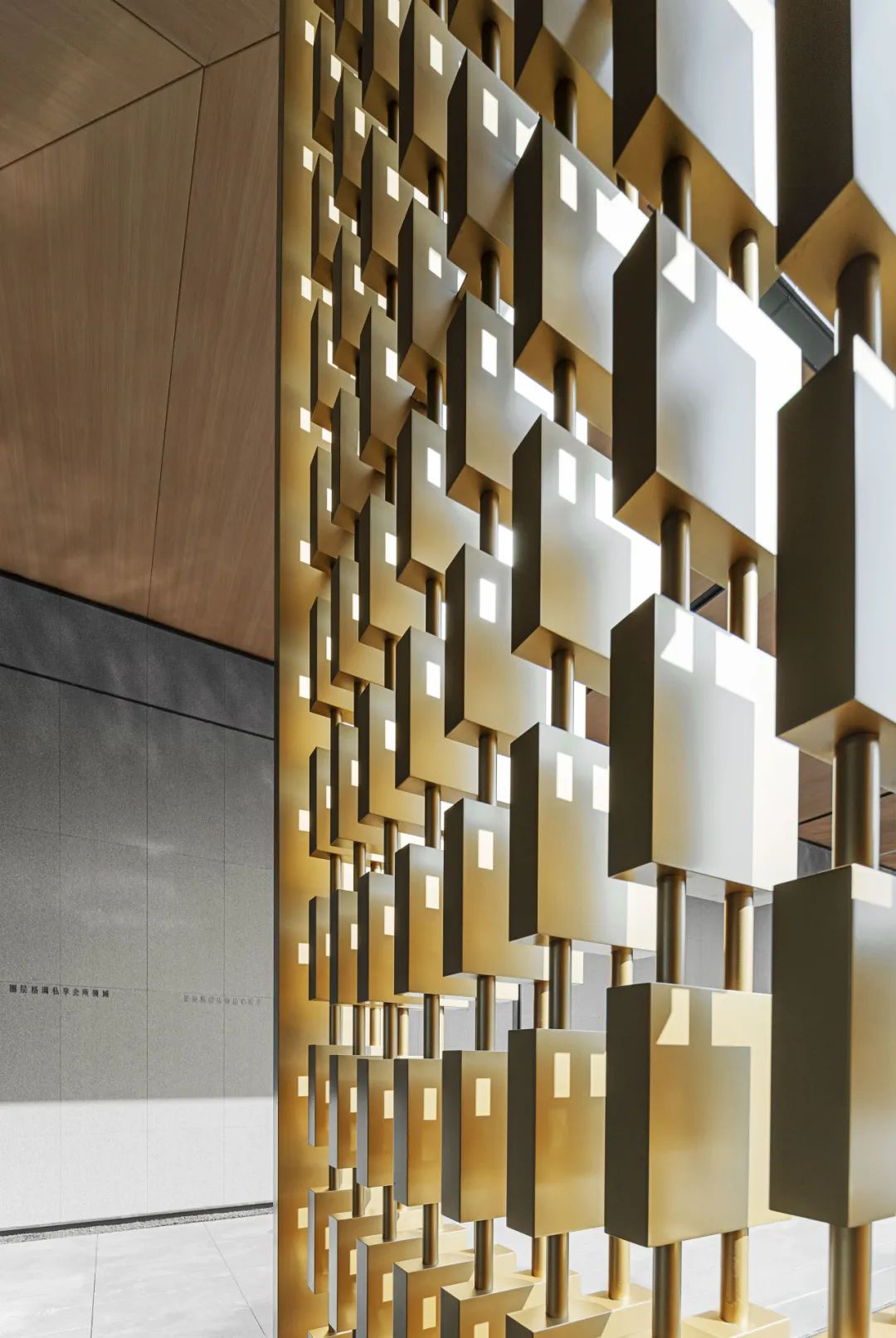 202307201820224818482