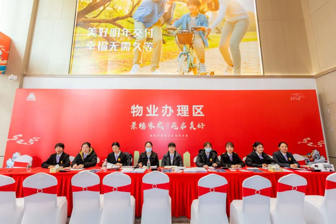 202307271553091886263