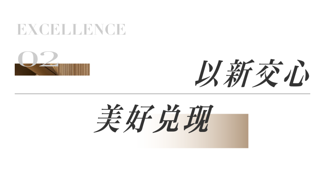 202307271553093917597