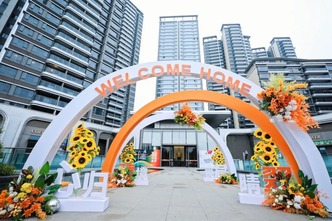 202307271553099073766