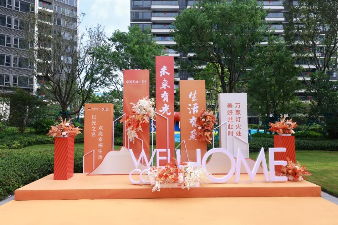 202307271553104855103