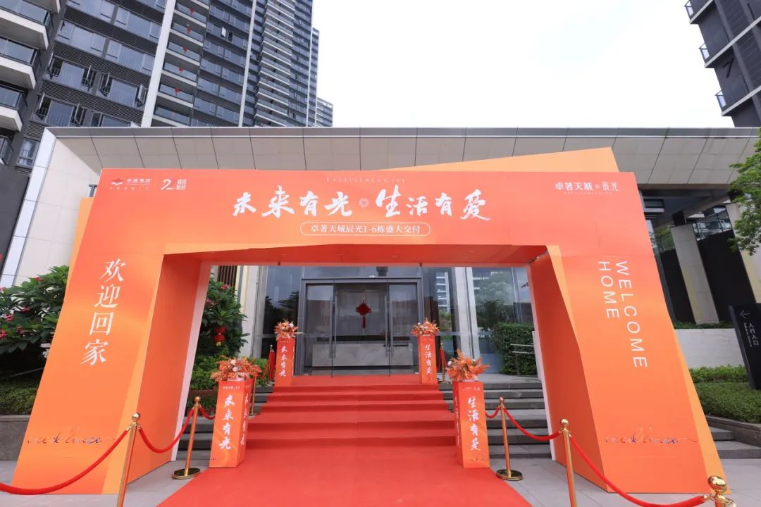 202307271553108761483