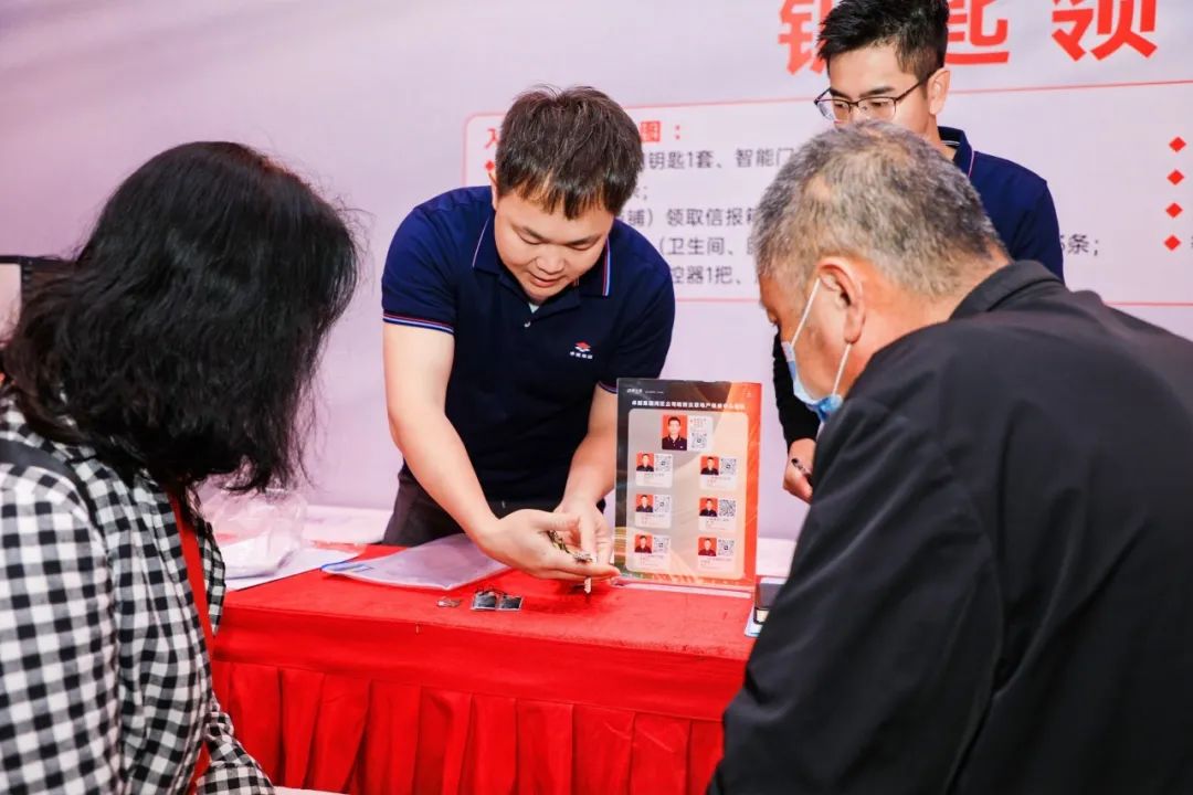 202307271553123448914