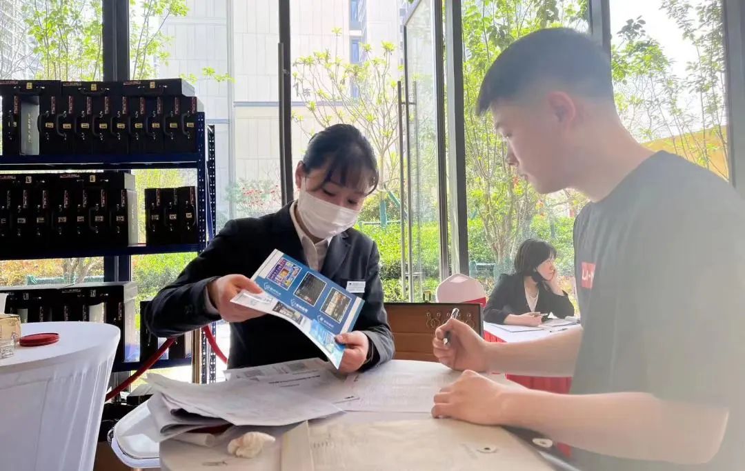 202307271553131417643