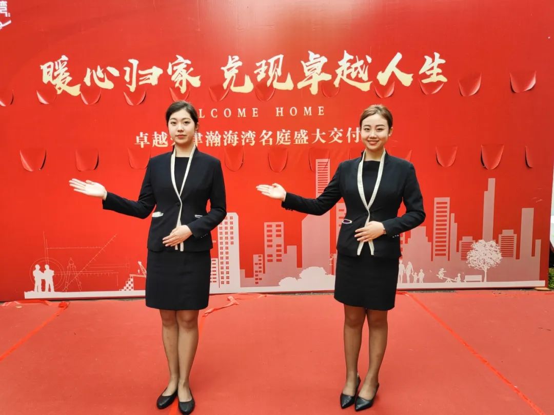 202307271553140167686