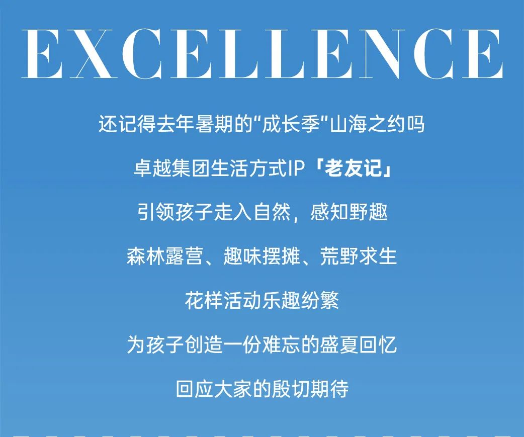 202308141831319810464