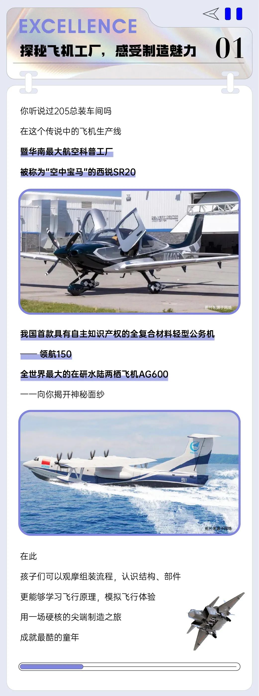 202308141831349810232