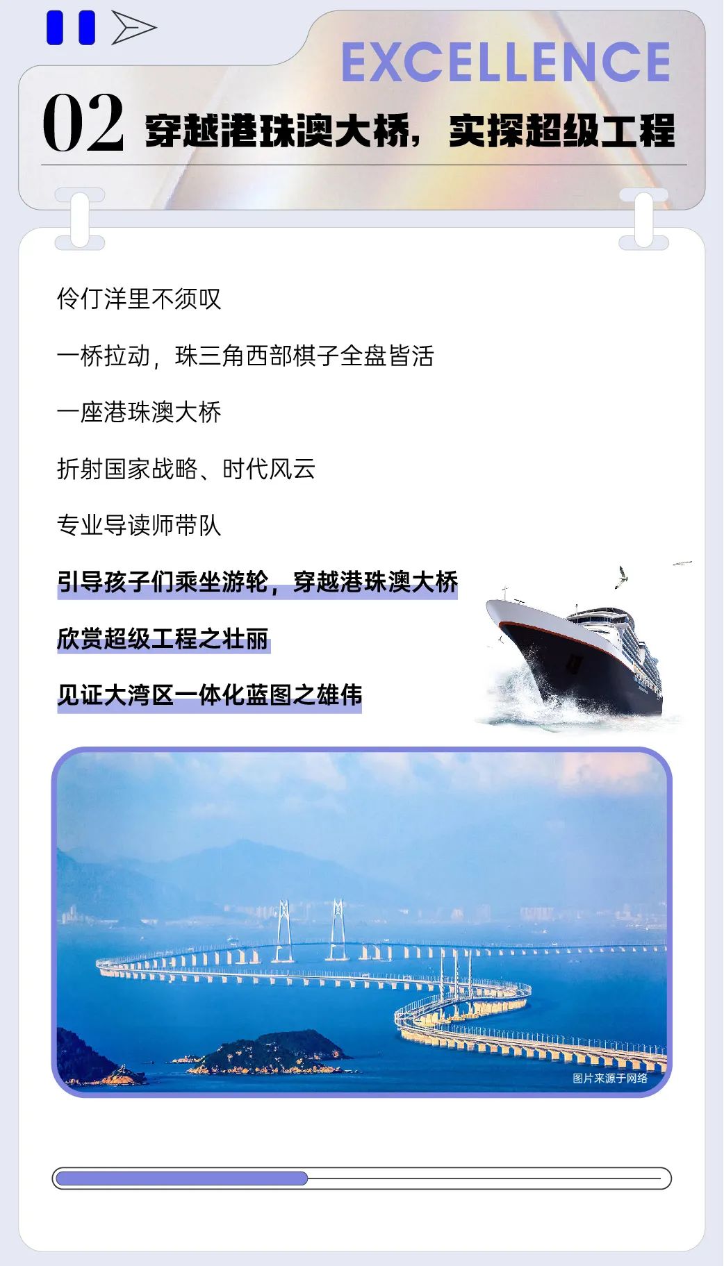 202308141831355122702