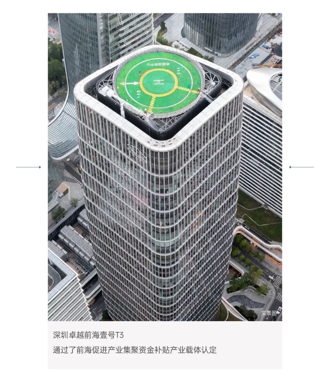 202308141835324660247