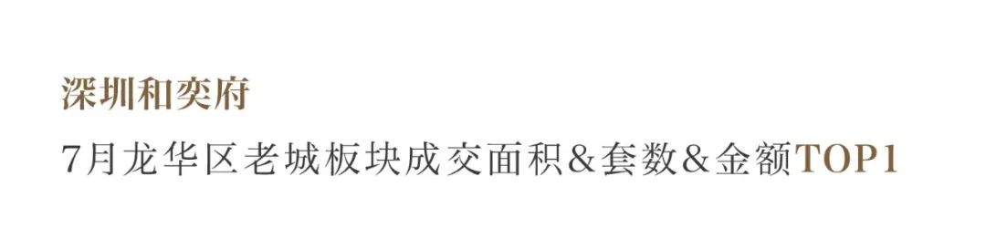 202308141839464831700