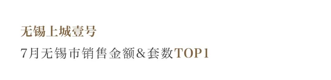 202308141839517480437