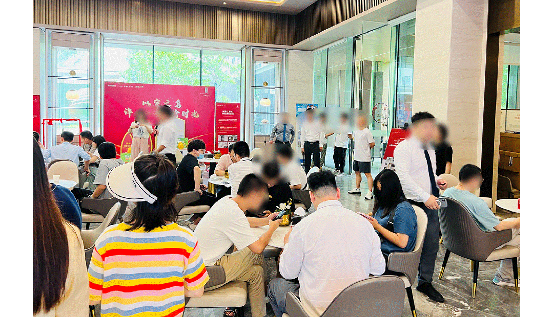 202308141839553574306