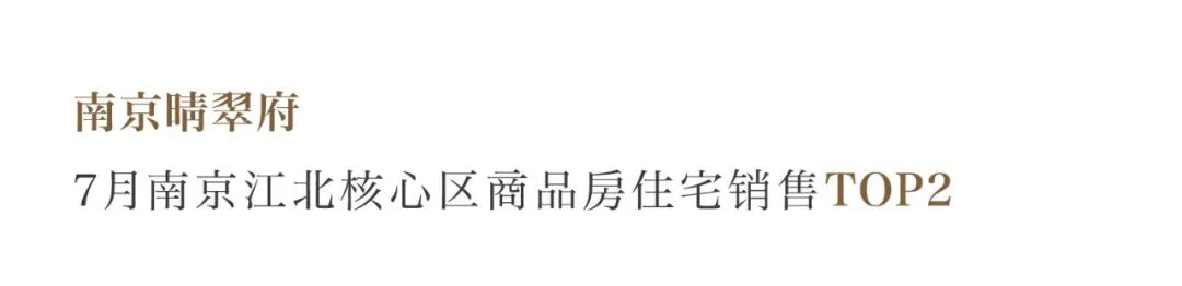 202308141839555761560