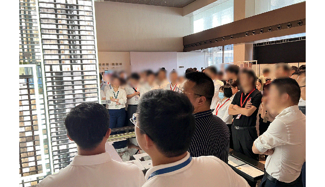 202308141839585449084