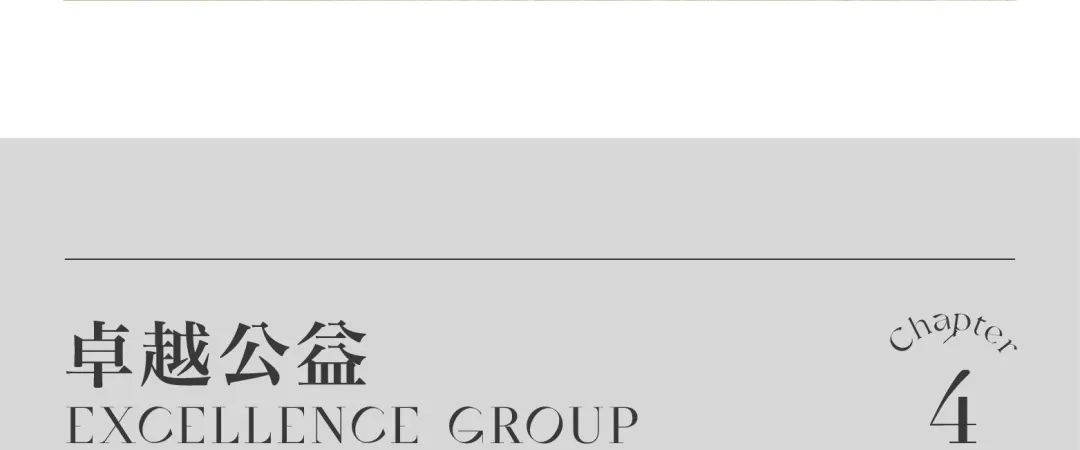 202308141840078574290