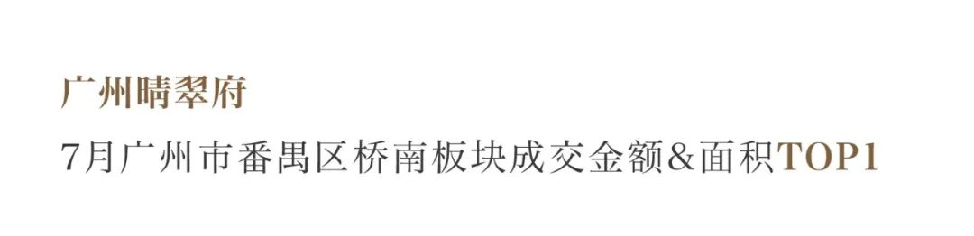 202308141840274668573