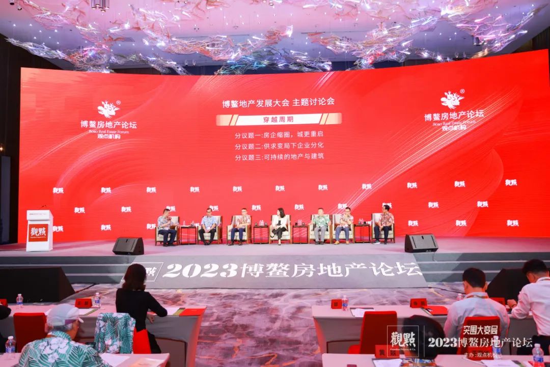 202308141845280146316