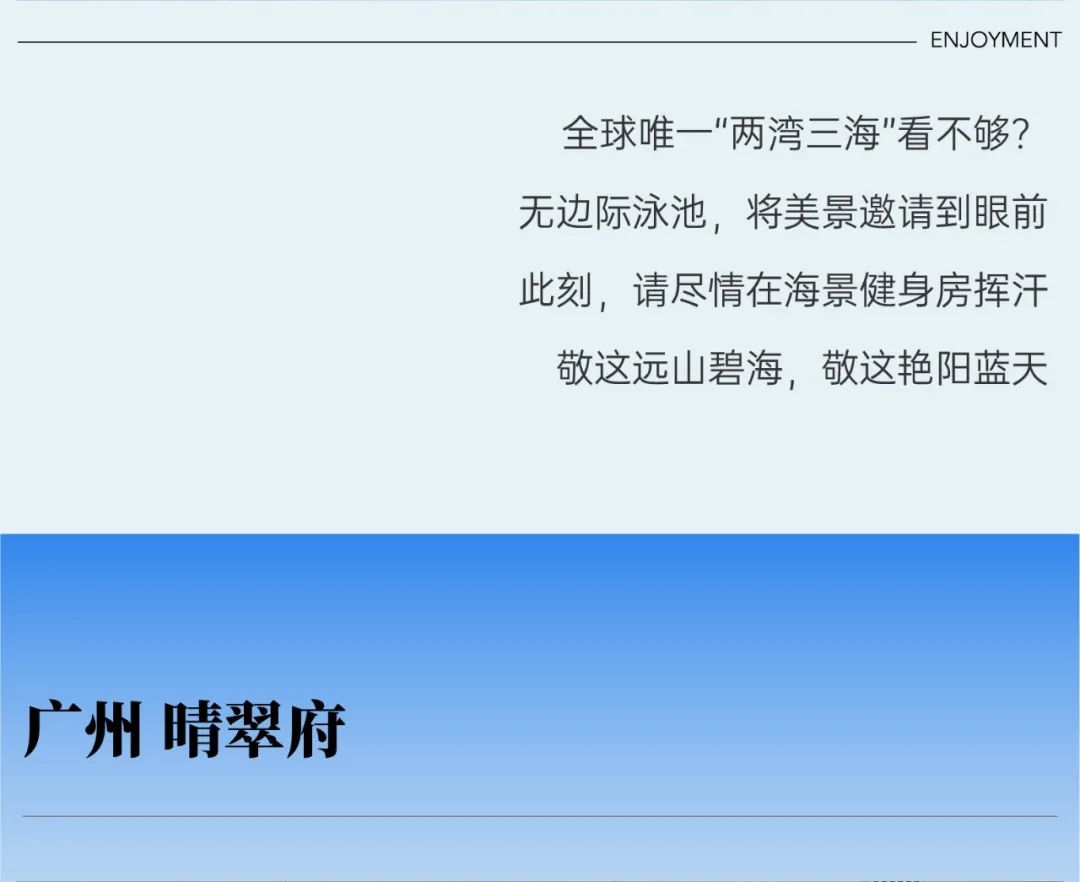 202308141846596555769