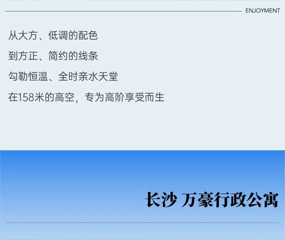 202308141847012338199