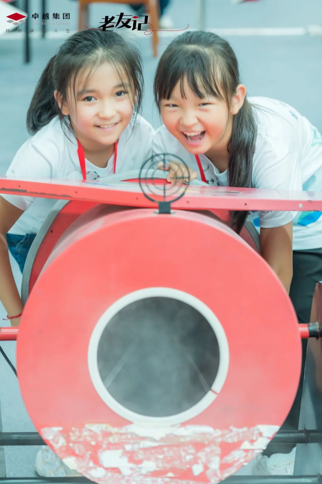 202308251533355946848