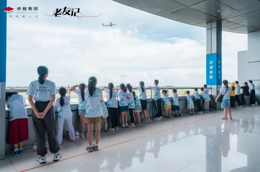 202308251533357821844