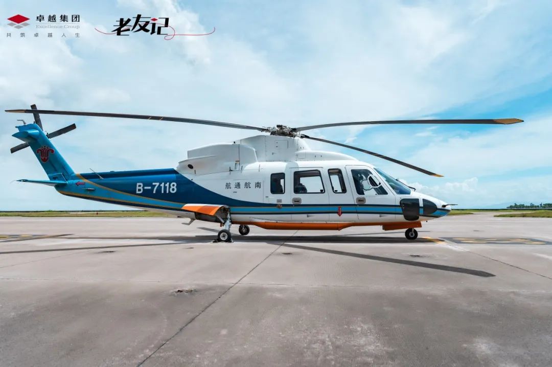 202308251533377821330