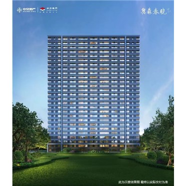 s-372-373-202308161803481394547