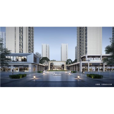 s-372-373-202308171540594717829