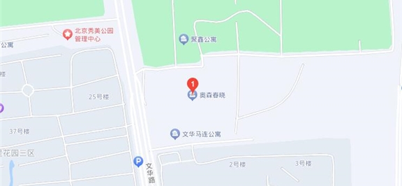 s-576-266-202308161801201231199