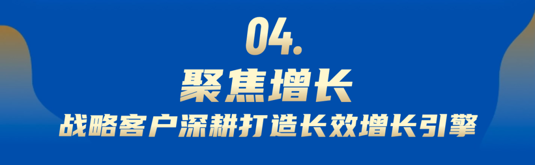 202309011354230829844