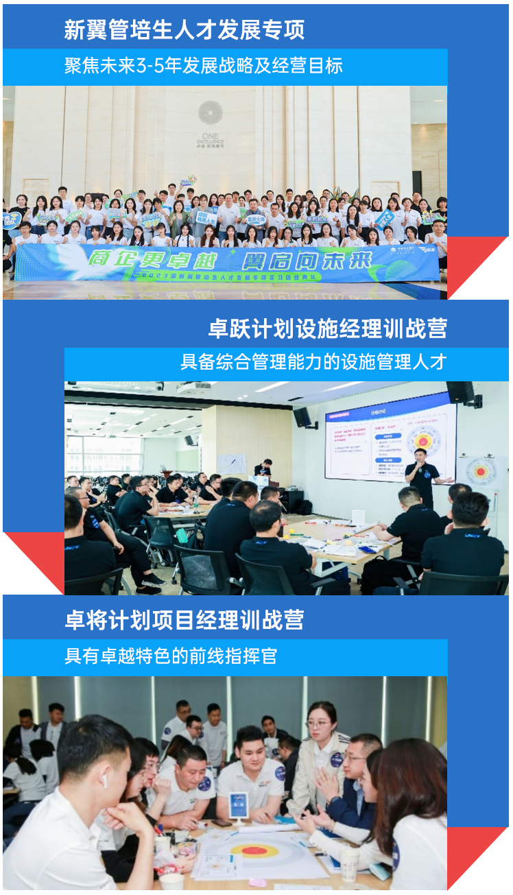 202309011354283798738